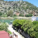 Caria Sarigerme